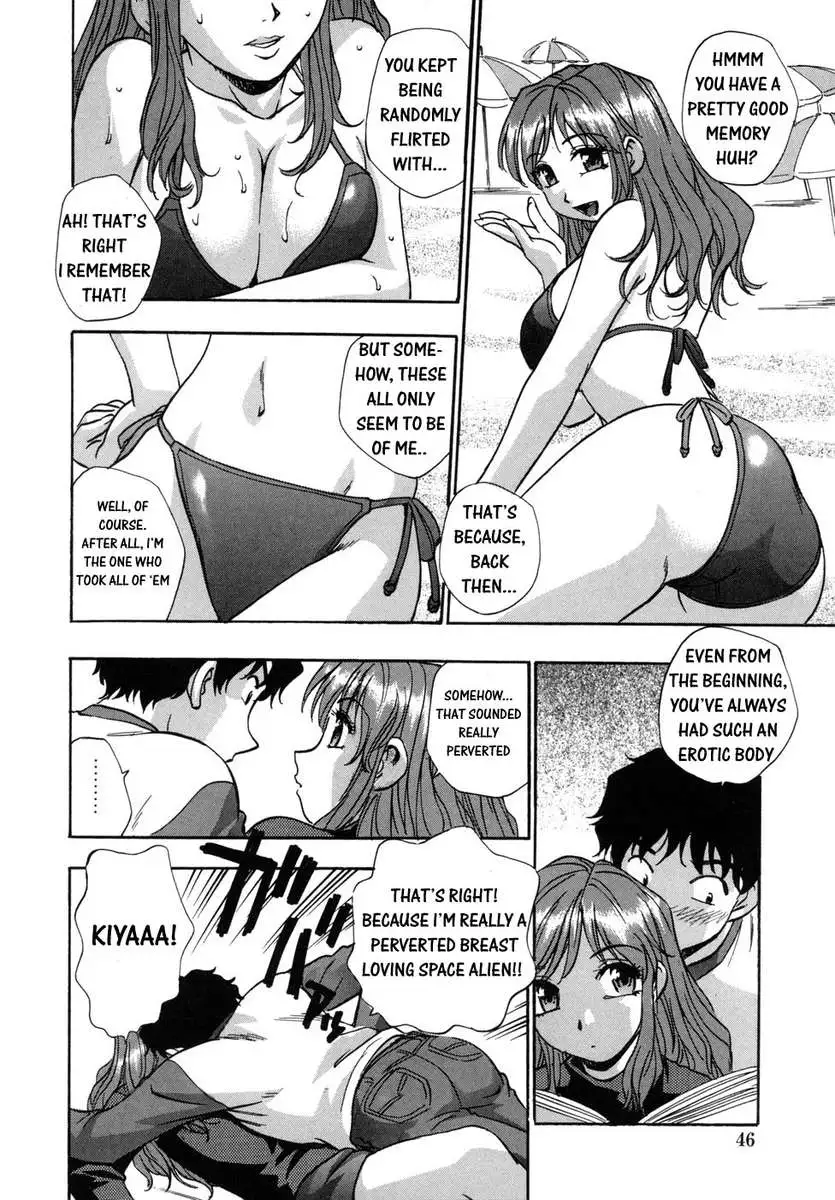 Hounyuu Hyakkei