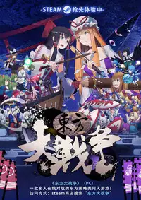 [Frenchkizz] NPC (mmo's npc) 04[Chinese] [基德漢化組]