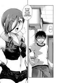 [Itou Ei] Anata o Sutte mo ii desu ka? [English] [biribiri]