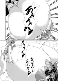 [Fujiiro Bomber (Kyouka)] Holstein Sanae-san (Touhou Project) [English] [Digital]