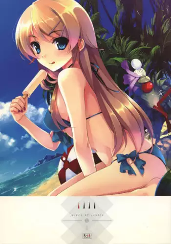 (同人誌) [ナギヤマスギ (那岐山)] 触蟲陵辱ヒナギク・アーたん (ハヤテのごとく!)(C78)