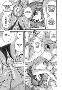 [Umino Sachi] Jukubo Yuugi ~Itoshii Hito~ [English] [amoskandy] [Decensored]