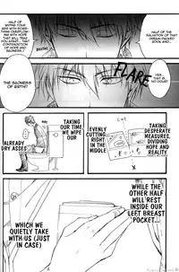 More Crazy Shumi wa Zenryoku Jikkon de [Gintama][Yaoi][Eng]