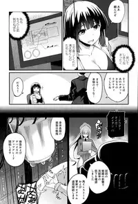 COMIC Anthurium 030 2015-10