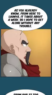 [Hong BanJang] Aharoo Ch.1-25 (English) (YoManga) (Ongoing)