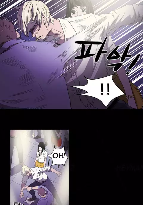 Ace Ch.1-21