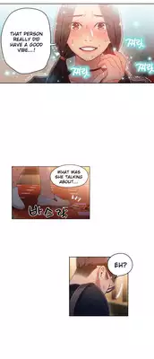 [BAK Hyeong Jun] Sweet Guy Ch.1-49.5 (English) (YoManga) (Ongoing)