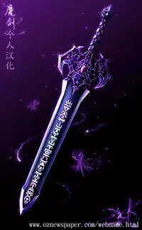 [Hidemaru] Hustle! Danchiduma♥ 1 [Chinese] [魔劍个人汉化]