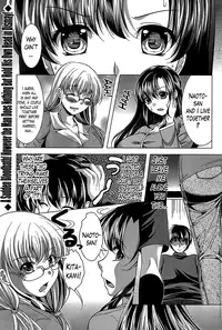 [Matsunami Rumi] Oshikake Fiancée Ch. 1-7 [English] [Lazarus H]