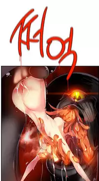 [Juder] Lilith`s Cord | 莉莉丝的脐带 Ch.1-37 [Chinese]
