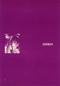 (C59) [PIKAPOMPAN (Komatsu Yoriko)] KISS KISS (Lilim Kiss) [English] {Hennojin}