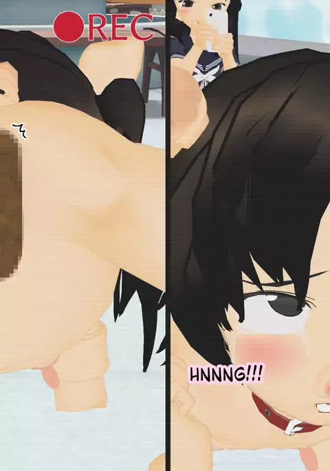 Buta ni Sareta Bishoujo | From Pretty Girl to Pig 1-6