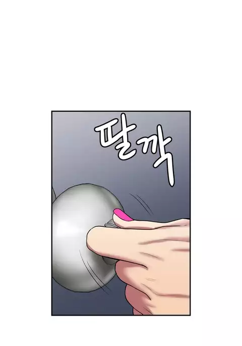 Ghost Love Ch.1-21