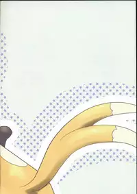 (Kansai! Kemoket 5) [Sumeshi Zanmai (Hirezushi)] Itachi Kaidan! | 鼬之怪谈 (Pokémon) [Chinese] [虾皮汉化组]