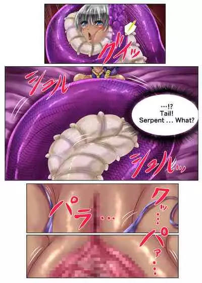 SweetEdda Vol. 2 Lamia Hen - Daija no Joketsu Sif