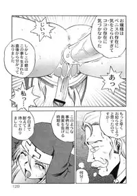 [Anthology] Teddy Cat Gensen Parody Doujinshi Sairoku Anthology