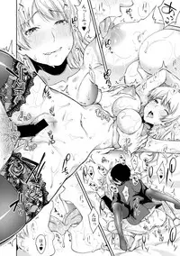 COMIC Shingeki 2018-08 [Digital]