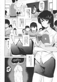 [Tsukino Jyogi] Zannen Ouji to Dokuzetsu Maid