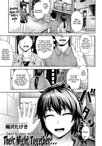 異世界娘のデリヘル嬢～プロサキュバス×野良サキュバスの百合指導～