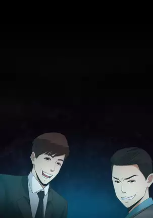 Dark Game Ch.0-28