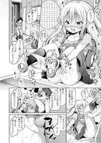 COMIC LO 2019-09