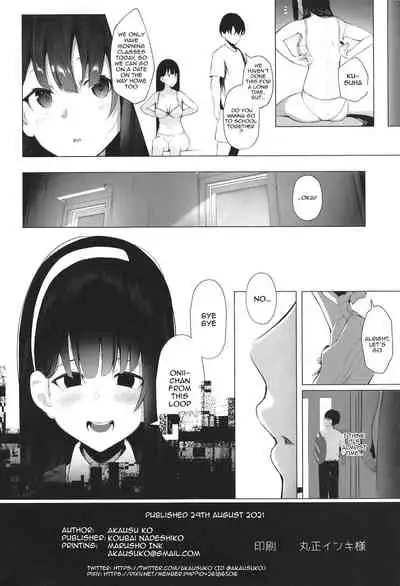 Imouto-sei Time Leap Izonshou 2 | Younger Stepsister Time Leap Dependence 2