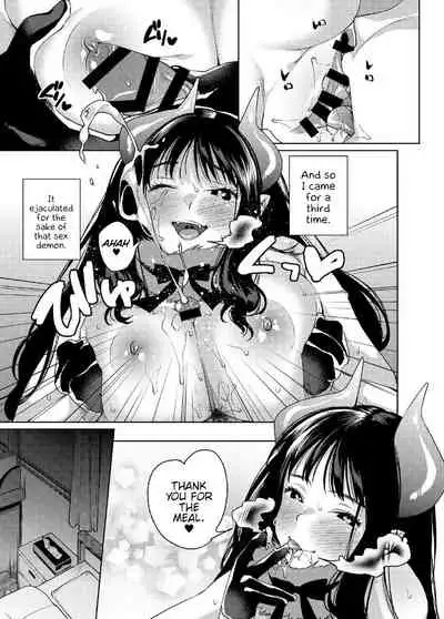 [Konoshiro Shinko (Yamagara Tasuku, Karasuma Yayoi)] Alp Switch [English] {Hennojin} [Digital]
