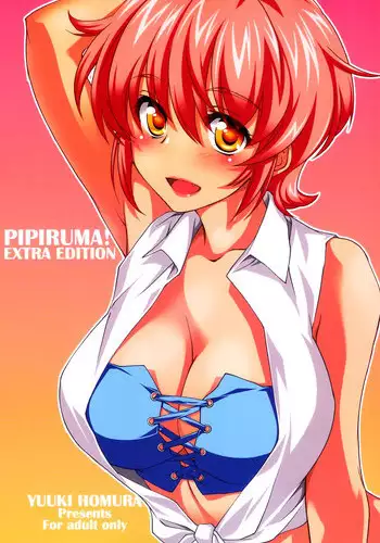 [Iwasaki Yuuki] Kawahime-sama (COMIC BAVEL 2018-04) [Chinese] [我尻故我在個人漢化] [Digital]
