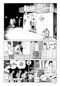 [Maruo Suehiro] Warau Kyuuketsuki | The Laughing Vampire Vol. 1 [English]