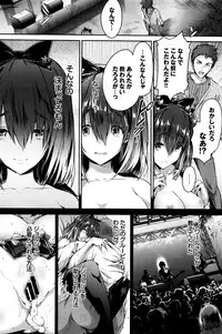 COMIC BAVEL 2016-04
