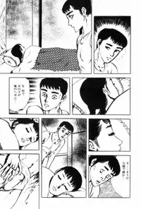 [Muraso Shunichi] Shoujo Shiroi Yakata