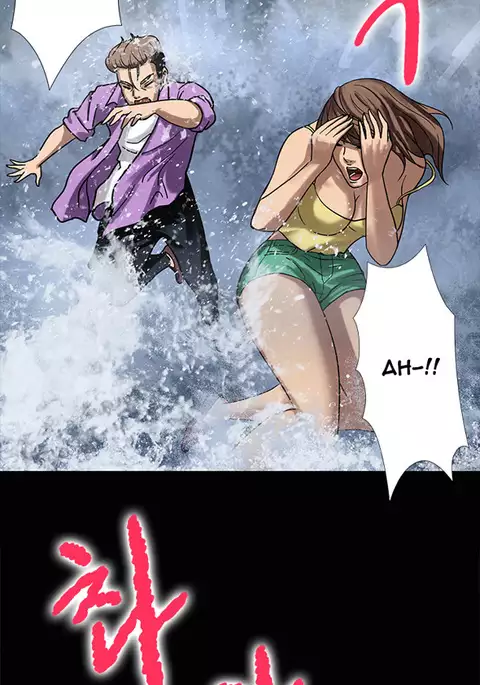 Secret Island Ch.1-22