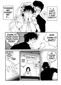 [Benkyo Tamaoki] The Sex-Philes Vol.9 [ENG][Hi-Res]