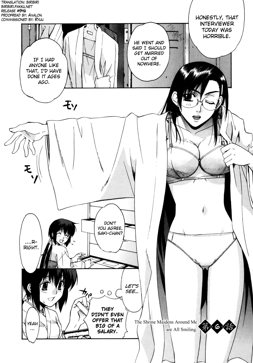 Tonari no Miko-san wa Minna Warau Ch.1-8