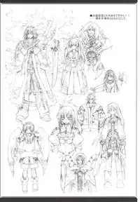 (COMITIA71) [OREZASHOW (Yatsuyaku Ashiya, Seta Daigo)] Spirited Scribble