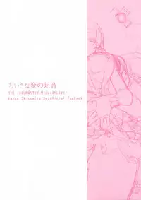 Chiisana Hen no Ashioto