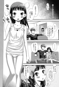 COMIC LO 2015-07