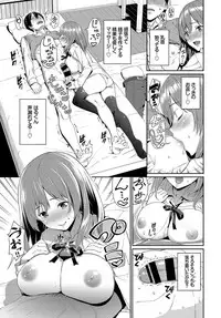 COMIC BAVEL 2019-06