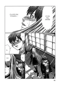 [Miyazaki Maya] Holy Knight 1 [English] [Simhauu]