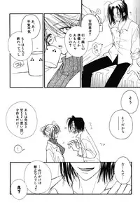 [Anthology] Onna Kyoushi MX - Women Teacher Maximum