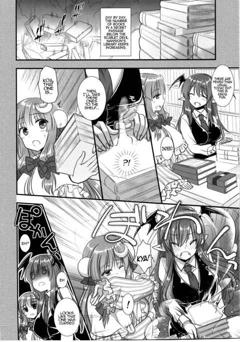 Fuwa Fuwa Patchouli-sama