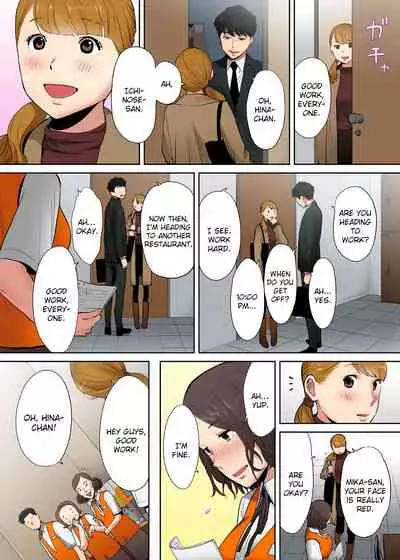 "Otto no Buka ni Ikasarechau..." Aragaezu Kanjite Shimau Furinzuma | "My Husband's Subordinate is Going to Make Me Cum..." An Adulterous Wife Who Can't Resist the Pleasure Chapter 1-10