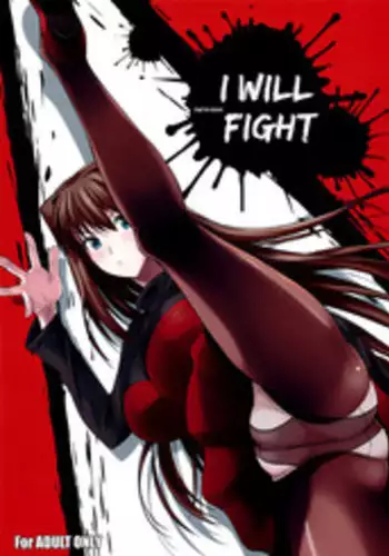 Mahou ga Tokeru Made | Until the Spell is Broken