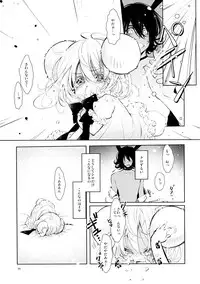 (C90) [PINSIZE Inc. (MITAONSYA)] BLACK AND WHITE RABBIT Soushuuhen