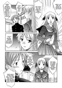 [Syowmaru] Onegai Yuri Sensei - Please Miss Yuri. [English] [Decensored]