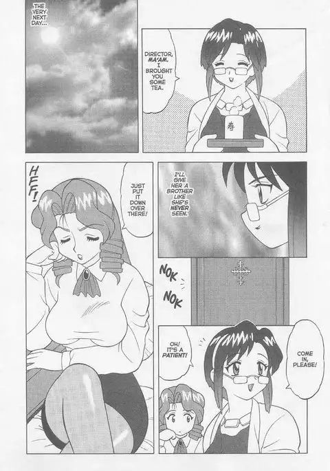 Super Taboo XXX 05