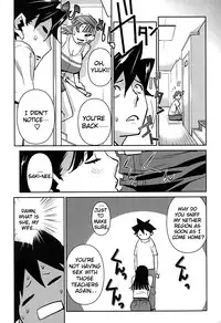 [Miura Takehiro] BUST UP SCHOOL -Yawaraka Kigougun- | -Soft Code Group- [English] {Brolen}