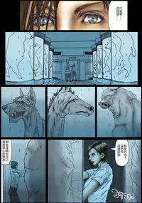 [Kuroneko Smith] BODY HAZARD 5 Shushou Hen (Resident Evil) [Chinese] [特濃高黏柔滑奶油大鯛漢化組]