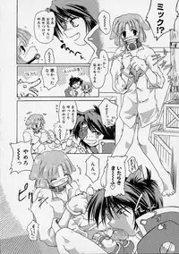 [Ouma Tokiichi] Neko Manma