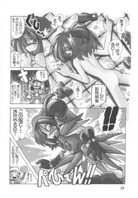 [RPG Company 2 (Various)] Lolita-Spirits Vol. 6 (Various)